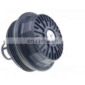 Oil Filter Housing Lid for Ford Mondeo Fiesta S Max Galaxy Mazda OEM 1S7G6A832BB 1S7G-6A832-BB thumbnail-1