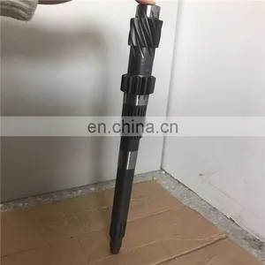 Flexible Drive Shaft thumbnail-1