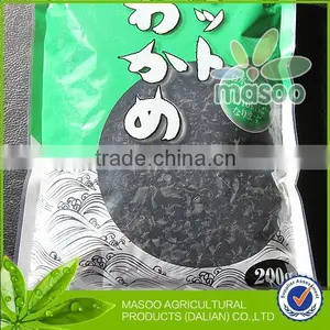 2014 Shredded Dried Wakame With Seasoning From China thumbnail-1