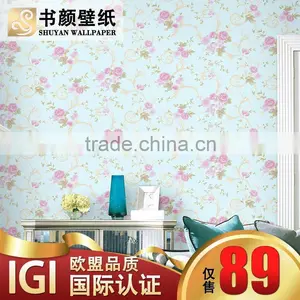 Wallpaper 3D, Beautiful Wallpaper, Designer Wallpaper thumbnail-1