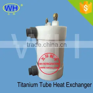Hot Sales Titanium Tube Heat Exchanger for Swimming Pool Heat Exchanger Quality Choice thumbnail-1