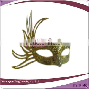 Golden Imperial Crown Masquerade Party Mask Cheap thumbnail-1