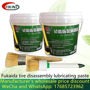 Fukaida Tire Repair Lubricant Automotive Vacuum Tire Lubricant Tire Disassembly Tire Raking Lubricant Manufacturer Wholesale thumbnail-1