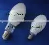 Tube Dysprosium Lamp thumbnail-1