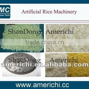 Artifical Nutritional Rice Machine thumbnail-1