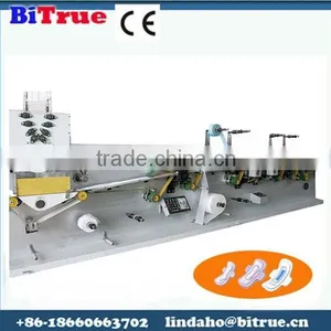 Sanitary Napkin Machine thumbnail-1
