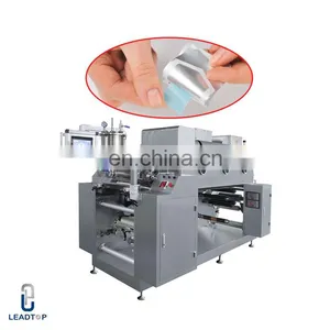 Automatic Mouth Freshener Strip Oral Film Strip Making Machine thumbnail-2