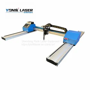 2040 Dual Rail Portable Gantry Plasma Cutting Machine thumbnail-1