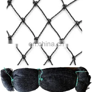 Hot Selling Tobacco Netting To Protect Plants From Birds thumbnail-1
