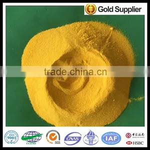 Polyaluminium Chloride (PAC) Drinking Water Level thumbnail-1
