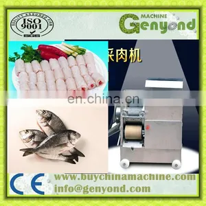 Fish Bone Separating Machine Fish Meat Deboner Shrimp Shell Extractor Machine thumbnail-5