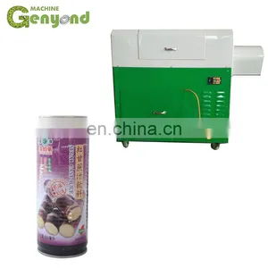 GYC 300-600kg/h Sugar Cane Sugarcane Peeling and Cutting Machine thumbnail-2
