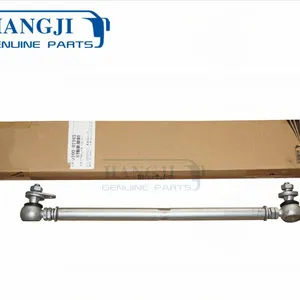 Good Quality Bus Spare Parts 6100-01945 Service Door Balance Rod ZK6122H9 Door Lever Bus Door Mechanism thumbnail-1