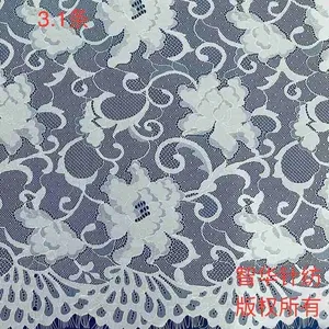 New Product Length Eyelash Lace Fabric With Floral Pattern Lace Ribbon With Bit Stretchy for Craft Sewing DIY Wedding Dress Home Decorations thumbnail-3
