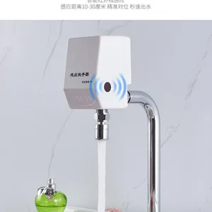 Surgical Room Doctor Sensor Faucet thumbnail-3