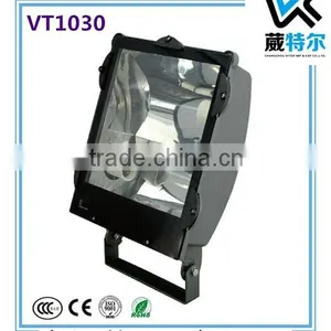 400w High Pressure Sodium Floodlight Two Lamps thumbnail-1