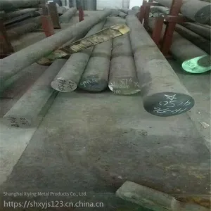 Shanghai Spot Supply of Monel 400 Round Bars, Monel 400 Alloy Bars, N04400 Round Steel Alloy Materials in Stock thumbnail-3