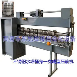 Production Equipment for Stainless Steel Water Towers thumbnail-3