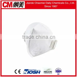CM Model 2001 Blue N95 Particulate Respirator Mask thumbnail-5