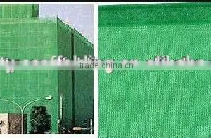 Construction Safety Net thumbnail-3
