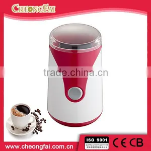 2015 High Quality 150W Coffee Making Machine thumbnail-5