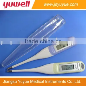 Digital Clinical Thermometer YT301,302 CE ISO thumbnail-1