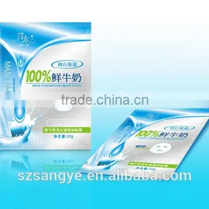 Fresh Milk Facial Mask Packaging Bag thumbnail-1