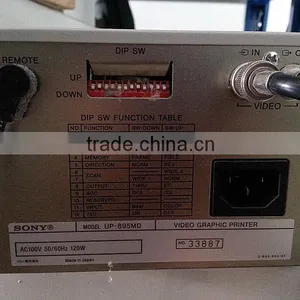 Ultrasound Printer Sony UP-895MD thumbnail-2