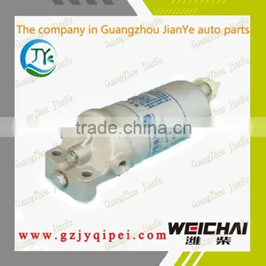 WD615 WEICHAI 61500080078 Engine Automotive Inline Fuel Filter Replacement thumbnail-1