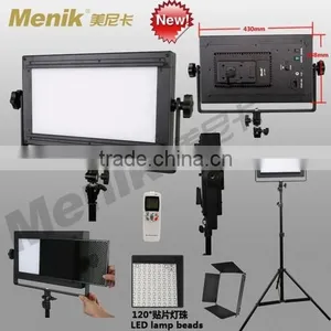 LR-1000 LED Softlight, Studio Lighting,photographic Tricolor Light thumbnail-1