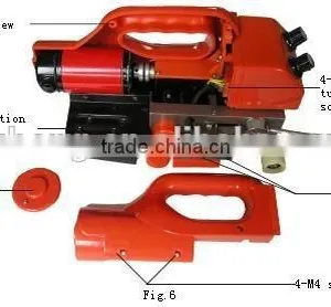 Geomembrane Hot Wedge Welding Machine ( Climbing Welder ) / Hot Wedge Welder thumbnail-4
