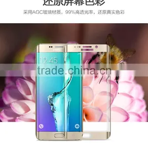 Keno Free Sample Screen Protector for Samsung Galaxy S7edge thumbnail-4