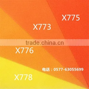 OEM pp Spunbond Nonwoven Fabric thumbnail-3