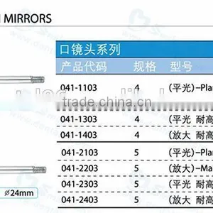 Mouth Mirrors Dental Instrument for Dental Use Importers of Dental Instruments in uk thumbnail-1
