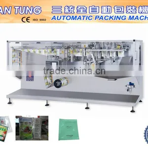 Automatic Horizontal Form Fill Seal Packing Machine thumbnail-1