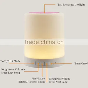 Muti Function Rechargable Wireless Touch Smart Lamp Speaker Table Lamp Bluetooth Speaker thumbnail-5