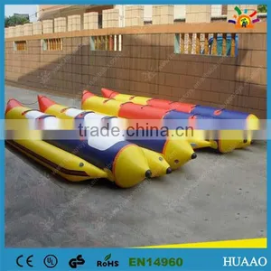 Commercial Inflatable Banana Boat Prices thumbnail-1