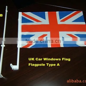 Blank Car Flags Wholesale thumbnail-1