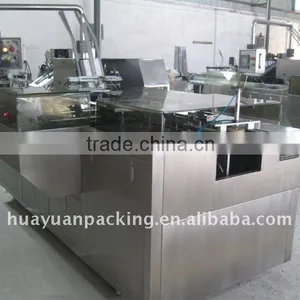 Automatic Condom Cartoner Machine thumbnail-1
