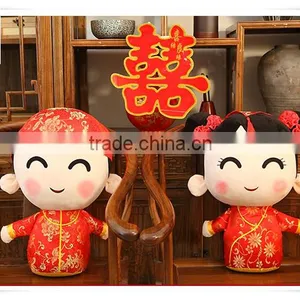 Wedding Couple Plush Toy Customize Love Gift thumbnail-4