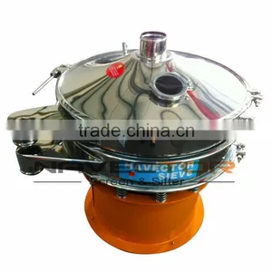 Carbon Molecular Vibrating Sieve thumbnail-1