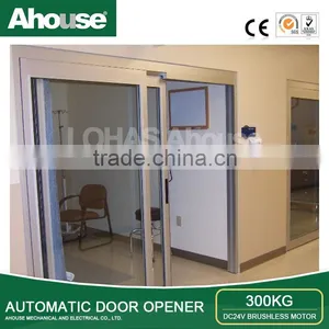 Ahouse Automatic Sensor Glass Sliding Door - OA (CE) thumbnail-3