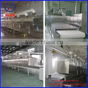 Advanced Technology Microwave Tea Leaves Sterilization Machine thumbnail-1