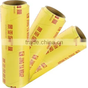 Cast Cling Film Manufacturer Pvc Cling Film thumbnail-2