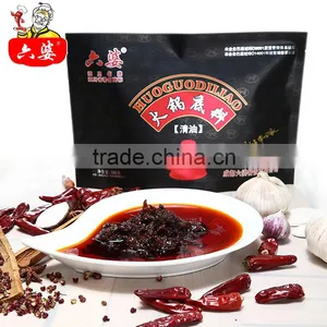 580g Vegetable Oil Seasoning Spicy Flavor Chinses Food Condiment thumbnail-2