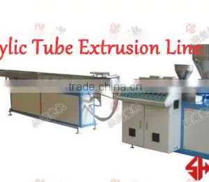 Acrylic Tube/Pipe Production Line Made in China thumbnail-2