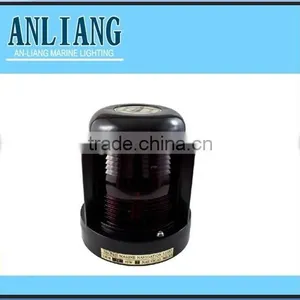 Marine Navigation Warning Signal Light thumbnail-1