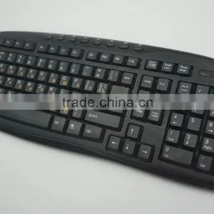 2016 Best Brand Multimedia Optical Wireless Mouse and Keyboard thumbnail-4
