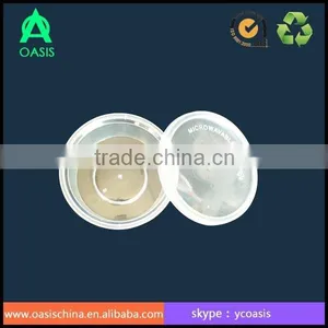 Disposable Plastic Sauce Containers 60ml 2oz (FDA and SGS Certification) thumbnail-1