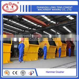 PC Series Crusher Machine Hammer Crusher thumbnail-3